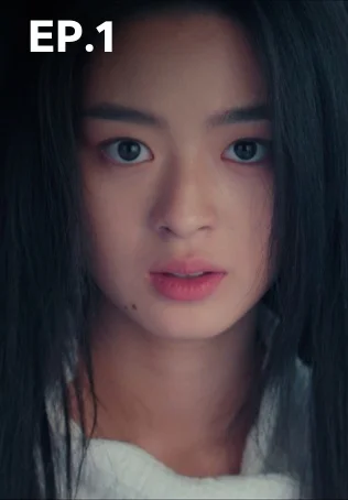 EP.01 | ฉู่เฉียว จอมใจจารชน 2