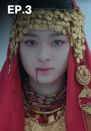 EP.03 | ฉู่เฉียว จอมใจจารชน 2