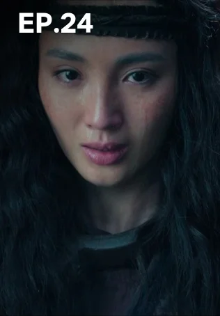 EP.24 | ฉู่เฉียว จอมใจจารชน 2