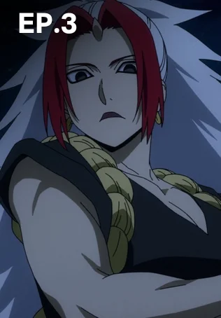 EP.03 | ยมลแห่งยมโลก ซีซัน 1