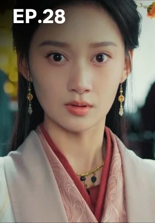 EP.28 | ฉู่เฉียว จอมใจจารชน 2