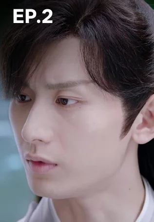 EP.02 | ปลดผนึกหัวใจหวนรัก