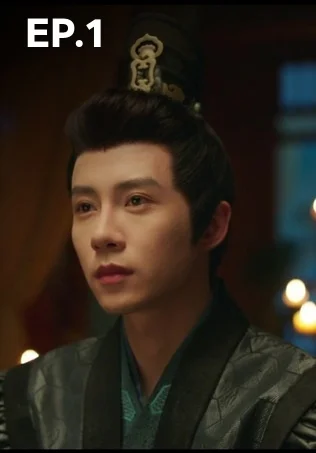 EP.01 | อาถรรพ์คดีวิกลเยว่โจว