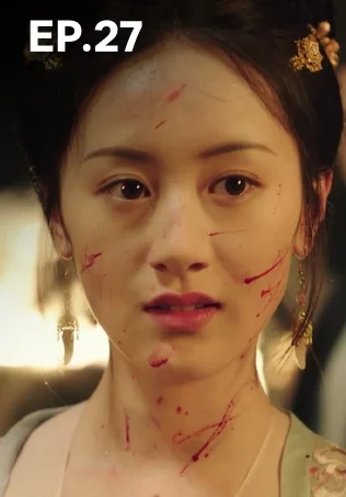 EP.27 | ปลดผนึกหัวใจหวนรัก
