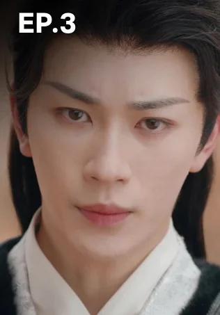 EP.03 | แม่ครัวน้อยแห่งจวนแม่ทัพ