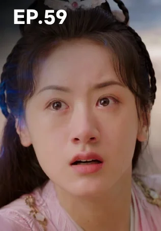 EP.59 | ปลดผนึกหัวใจหวนรัก