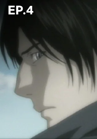 EP.04 | Death Note Season 1