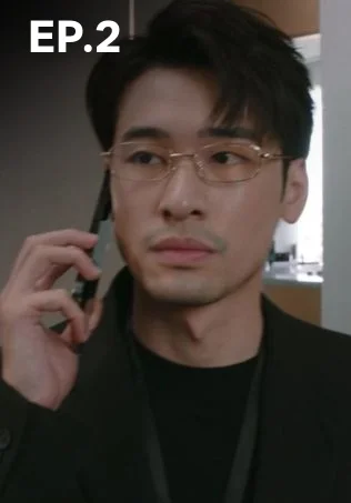 EP.02 | แค้นที่ไร้เสียง