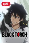 BLACK TORCH