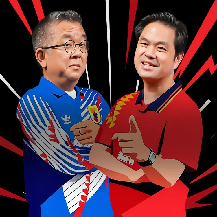 ป๋าเชียร์ เฮียเล่า