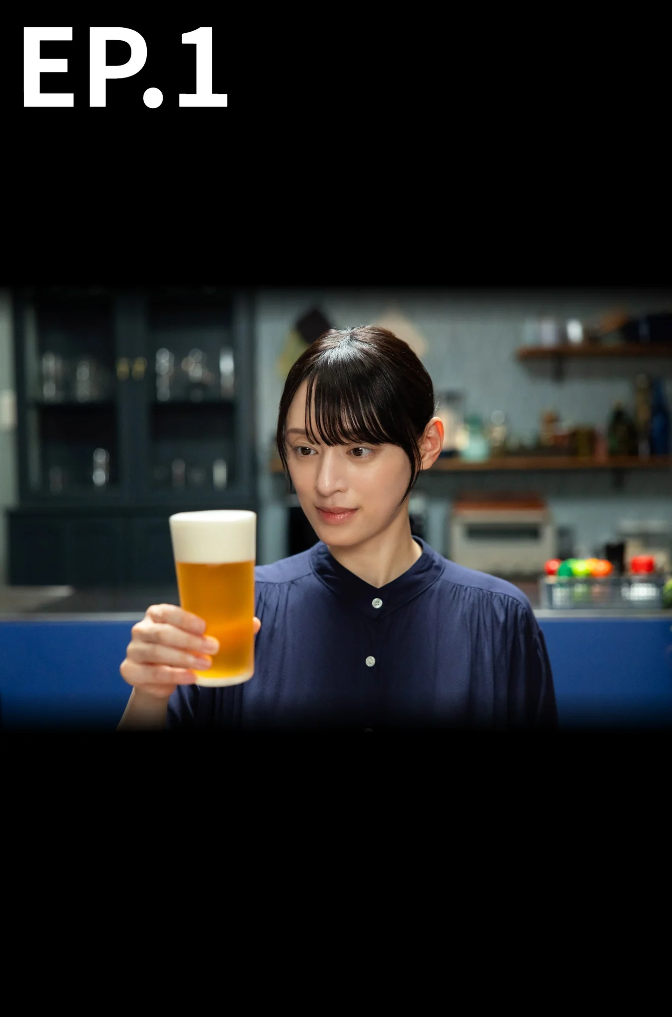 EP.01 | My Perfect Evening Drink S5