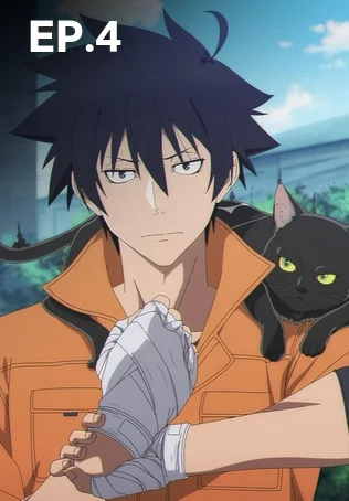 EP.04 | BLACK TORCH ซีซัน 1