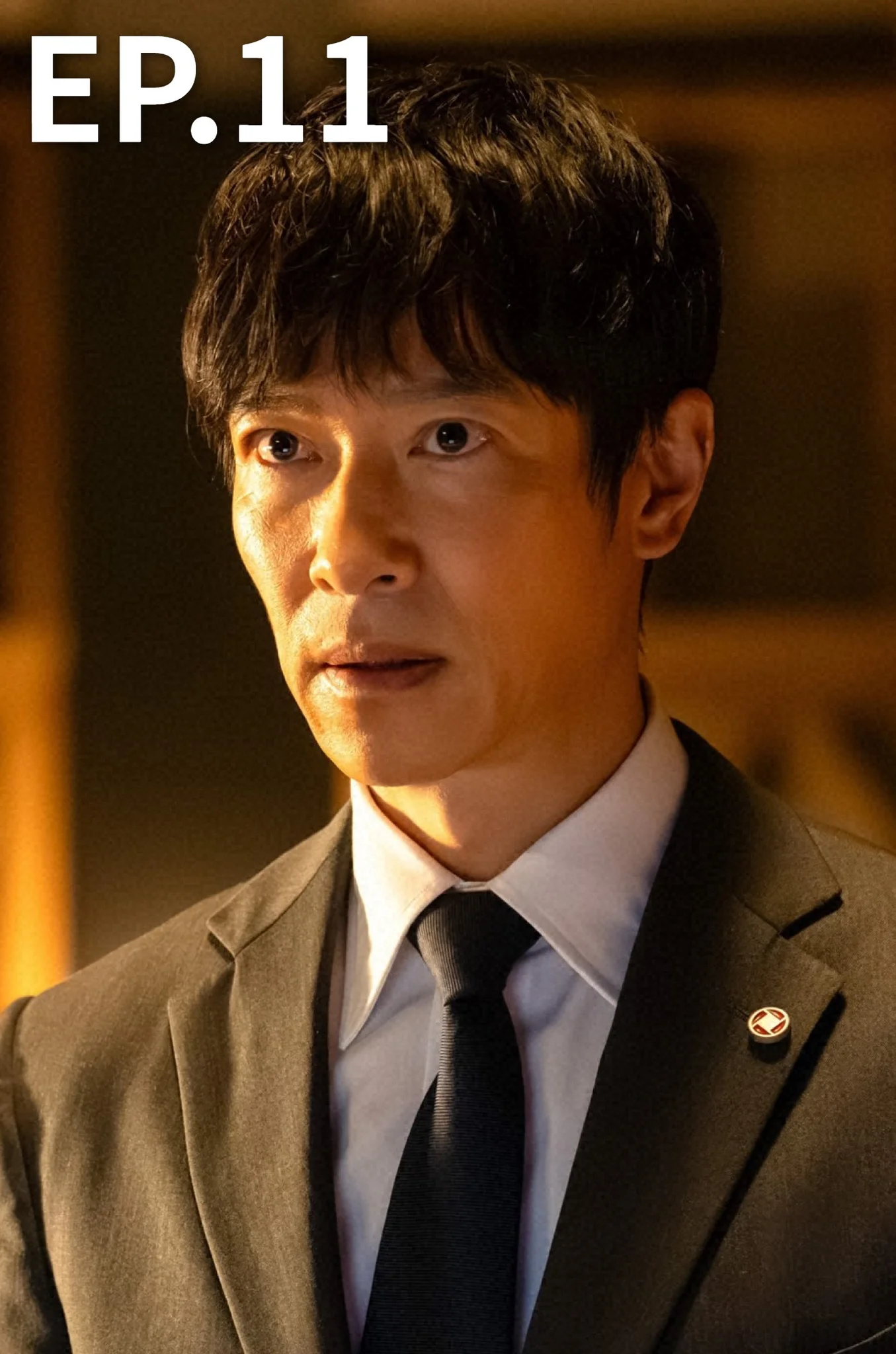EP.11 | ตายไม่ได้ (2026)
