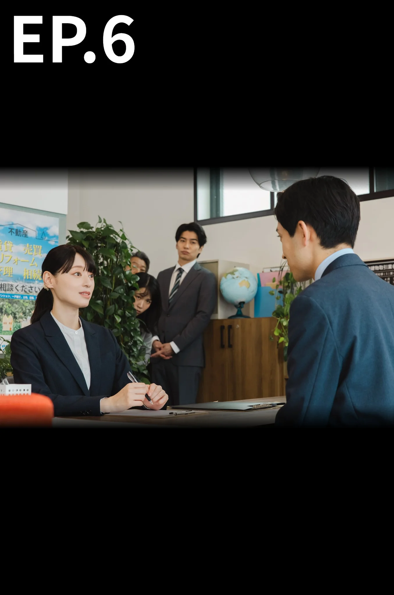 EP.06 | สูตรลับแก้วโปรดหลังเลิกงาน ปี 5