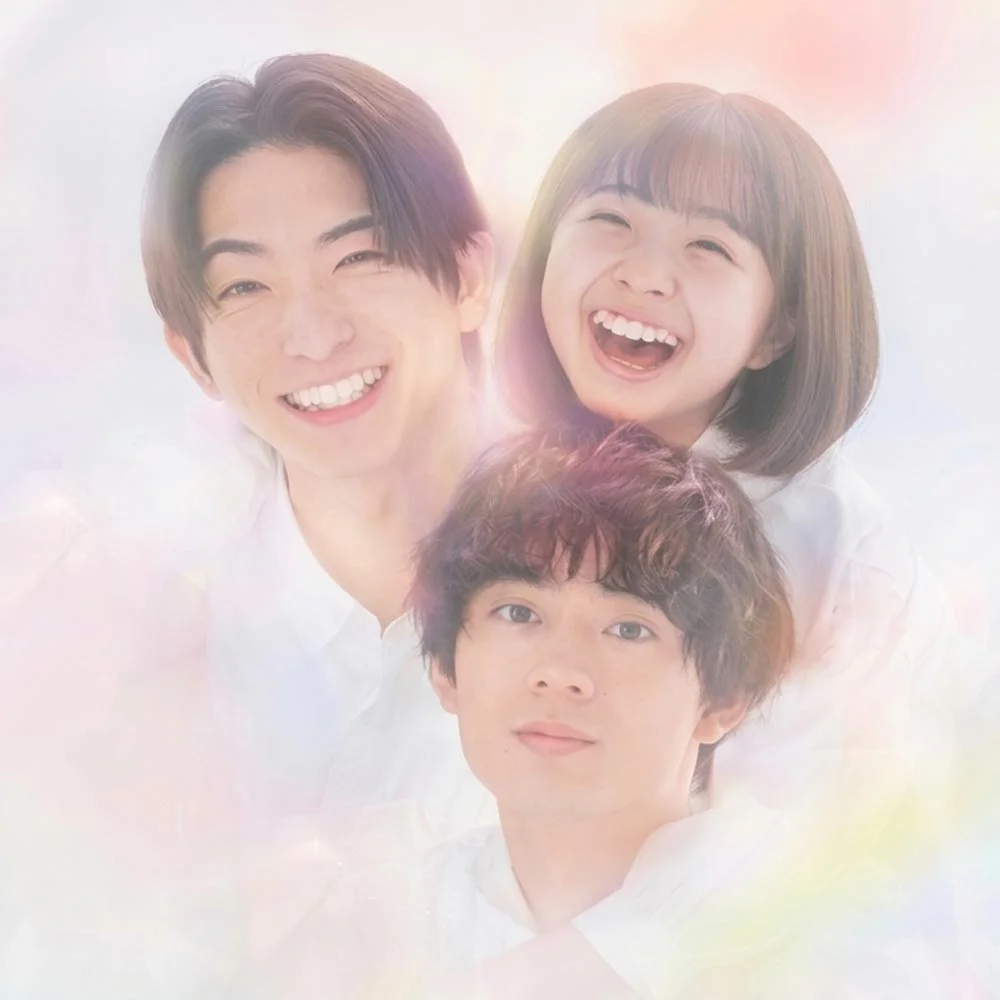 คู่หูคดีหย่าร้าง