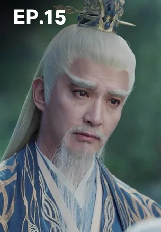 EP.15 | หอมกลิ่นพันลี้