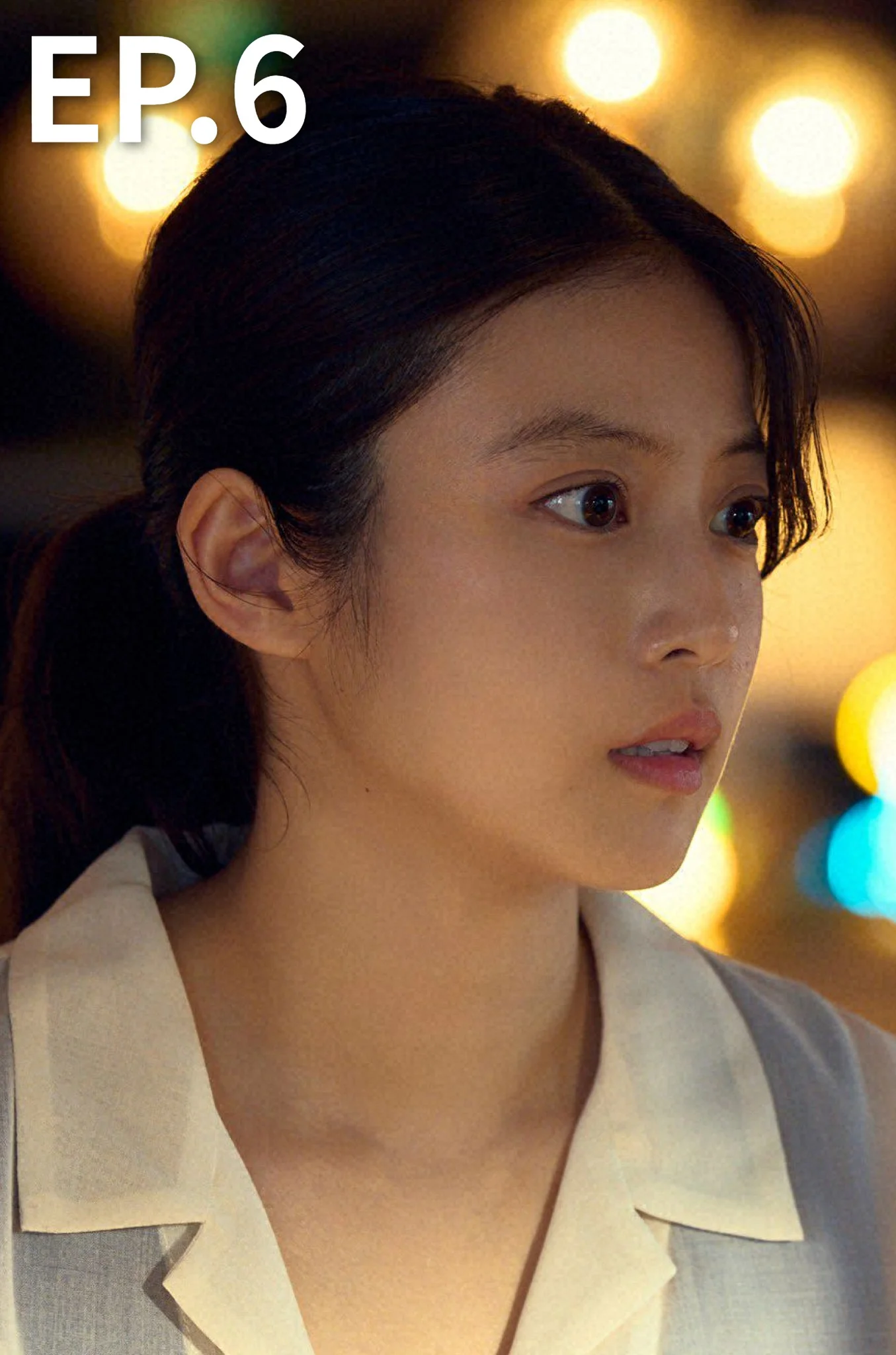 EP.06 | ทีมฉุกเฉิน...หัวใจไม่ยอมแพ้