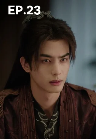 EP.23 | หอมกลิ่นพันลี้