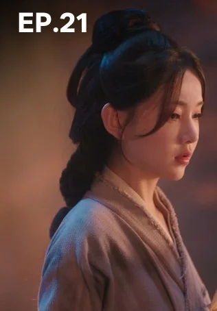 EP.21 | ชิงรักสลักใจ