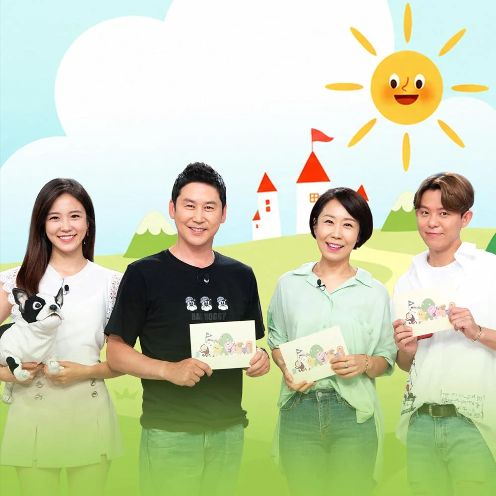 ทีวีของคนรักสัตว์