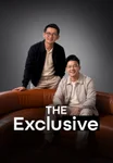 ตัวอย่าง: ดิ เอ็กซ์คลูซีฟ
