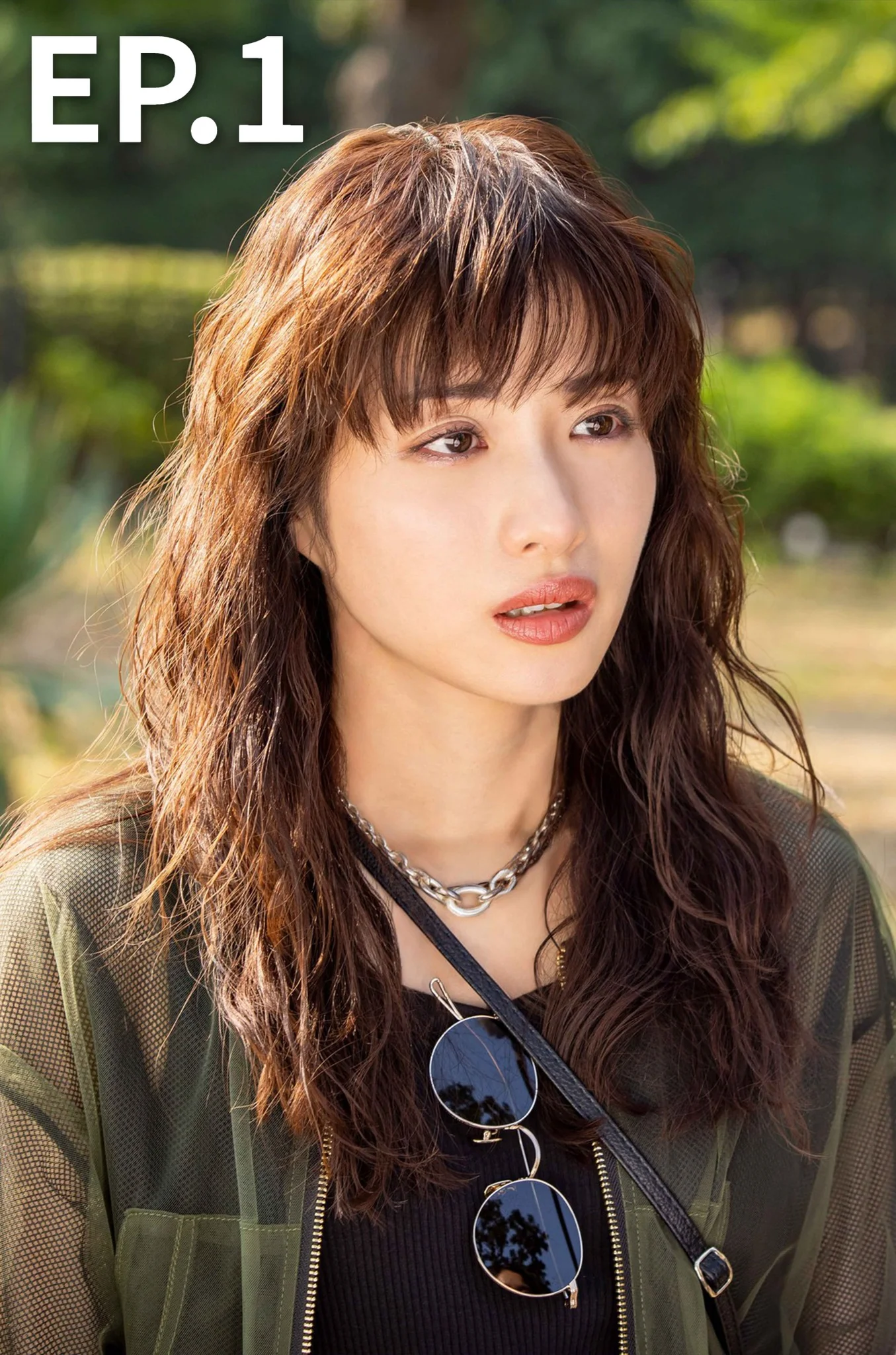 EP.01 | ลูแปงสาว ล้วงเกมการเมือง