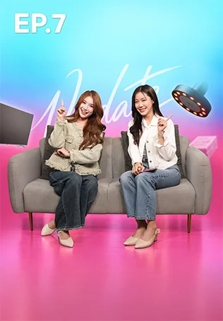 EP.07 ฝักบัวสุขภาพ อาบน้ำพร้อมอาบแสงสีแดง l เทคเทลส์