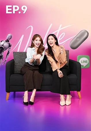 EP.09 Gadget ยุคใหม่ สรุปโน๊ตได้เหมือนมีเลขาส่วนตัว l เทคเทลส์