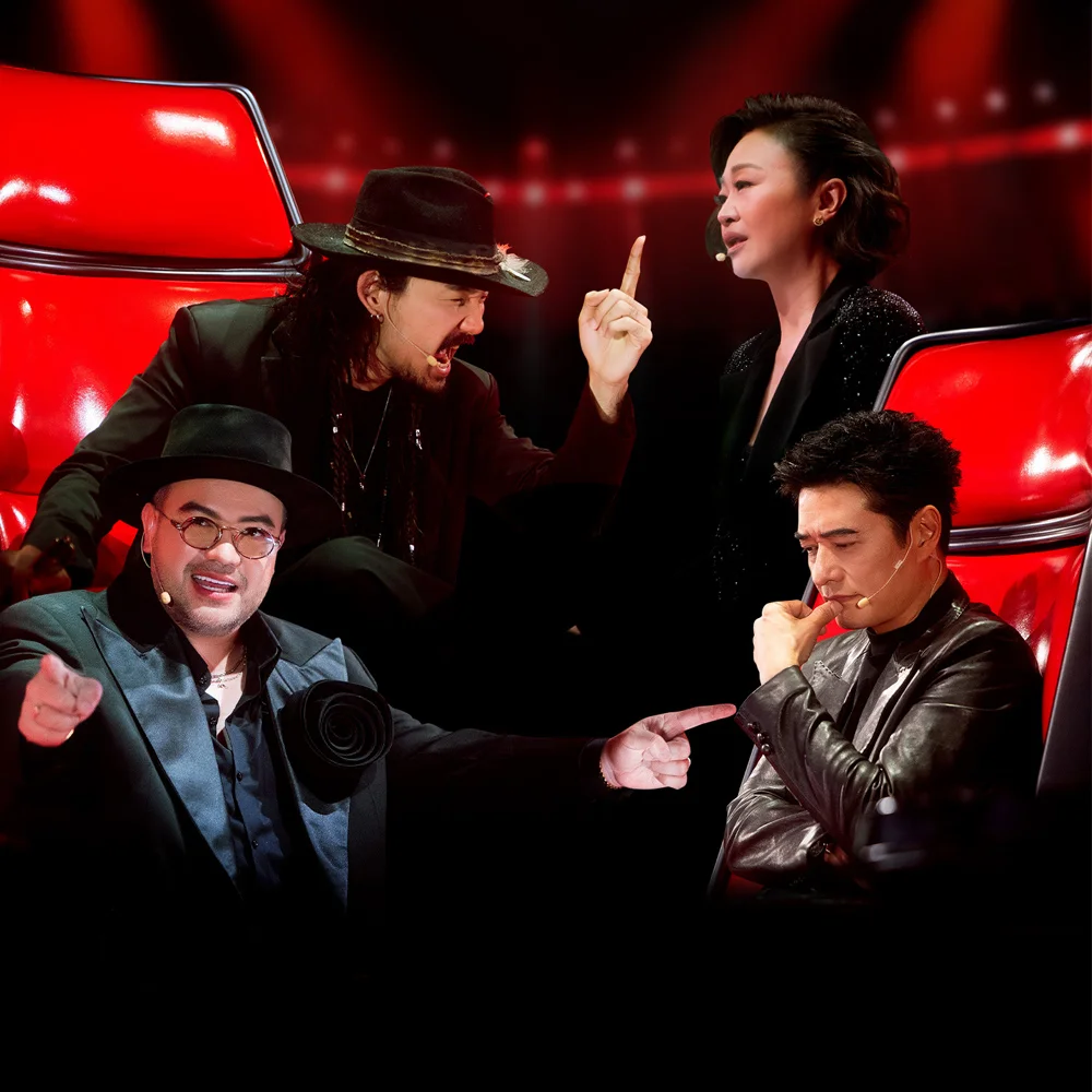 The Voice 2026