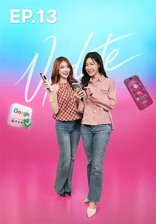 EP.13 หมดปัญหาลืม password ด้วย passkey l เทคเทลส์