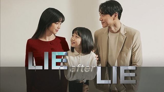 เรื่องย่อซีรีส์เกาหลี Lie After Lie