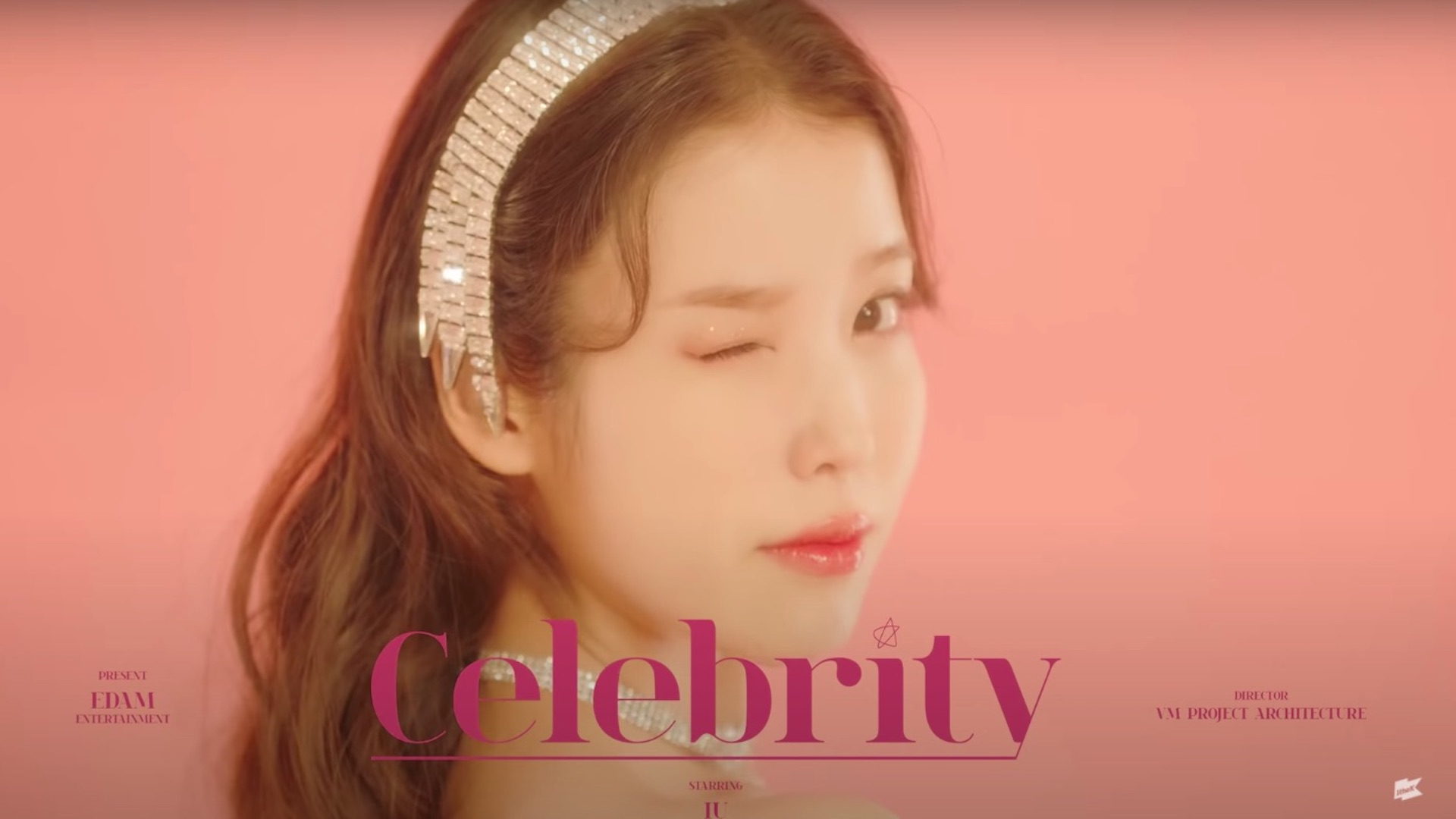 Хев ай ю. IU Celebrity. Celebrity IU 1thek она Живая или. IU концерт. Айю песни.