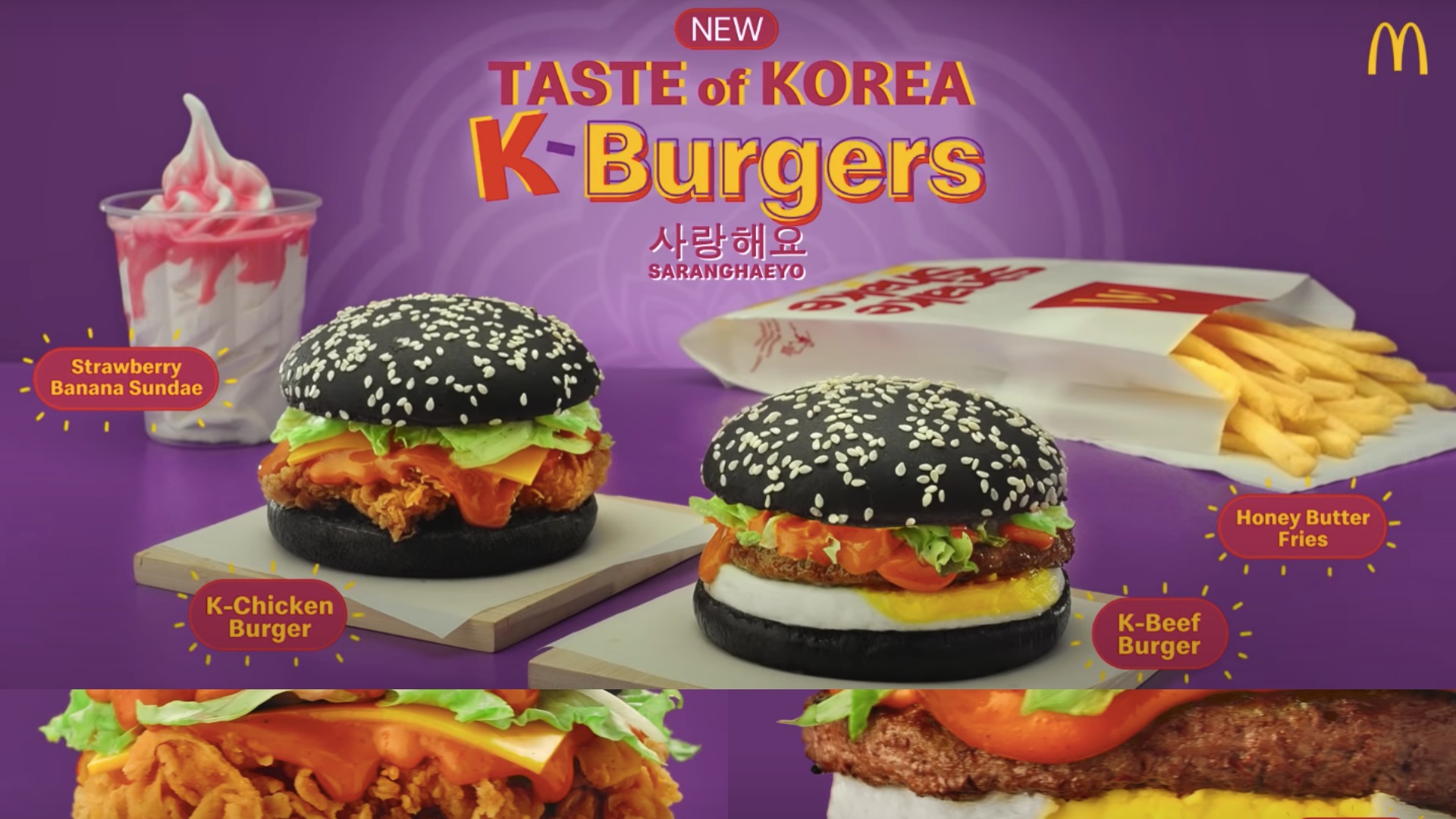 Annyeong Ganap Is The Mcdo K Burger Worth The Hype Trueid