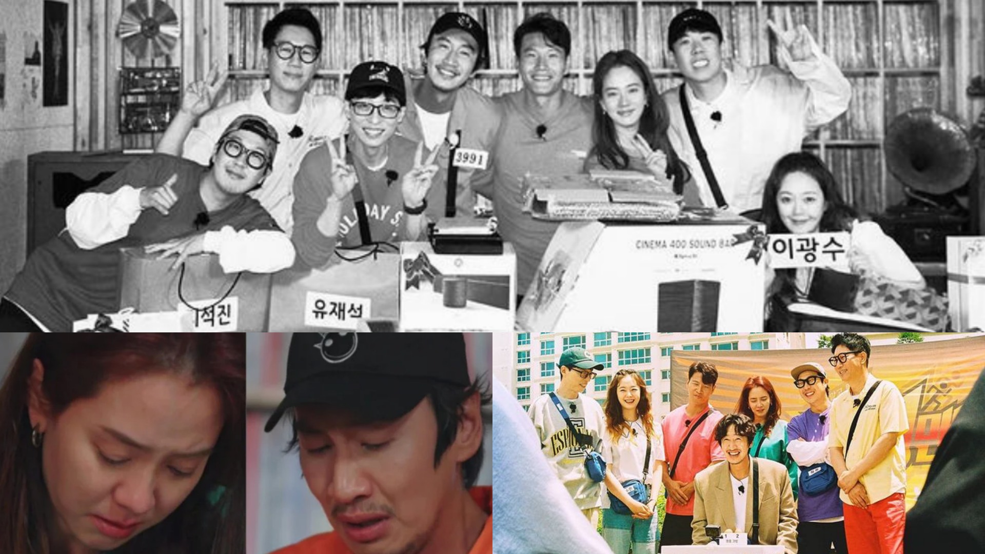 Lee Kwang Soo S Last Running Man Episode Ends With Tears Trueid