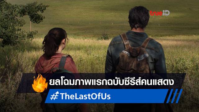 à¹€à¸šà¸¥à¸¥ à¸² à¹à¸£à¸¡à¸‹ à¸¢ à¸£à¸§à¸¡à¸‚ à¸²à¸§à¸š à¸™à¹€à¸— à¸‡à¸®à¸­à¸•à¸¥ à¸²à¸ª à¸