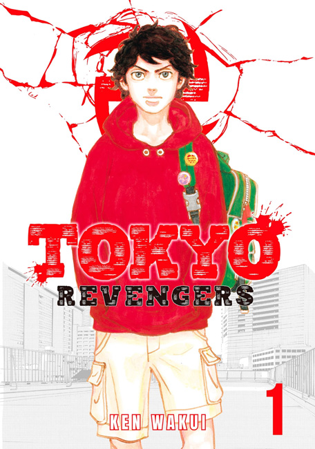 Tokyo Revengers (โตเกียว รีเวนเจอร์ส)