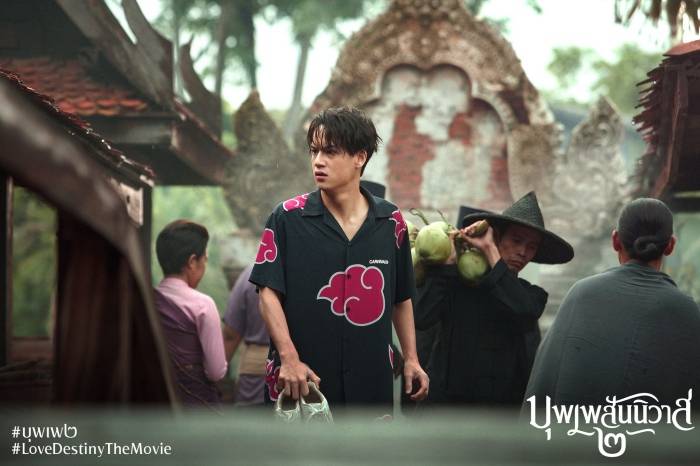 รีวิวหนัง บุพเพสันนิวาส ๒