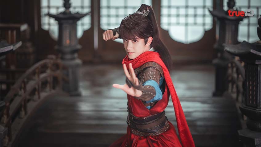 The Blood of Youth ดูซีรีส์