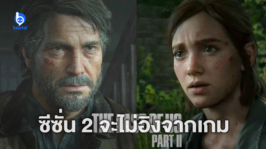 ซีรีส์ 