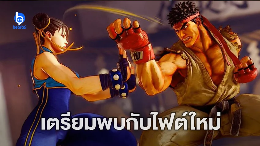 เลเจนดารี สตูดิโอผู้สร้าง Godzilla ได้ครองสิทธิ์สร้างหนังและซีรีส์ "Street Fighter"