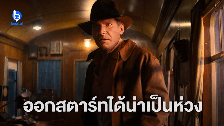Indiana Jones And The Dial Of Destiny Rotten Tomatoes