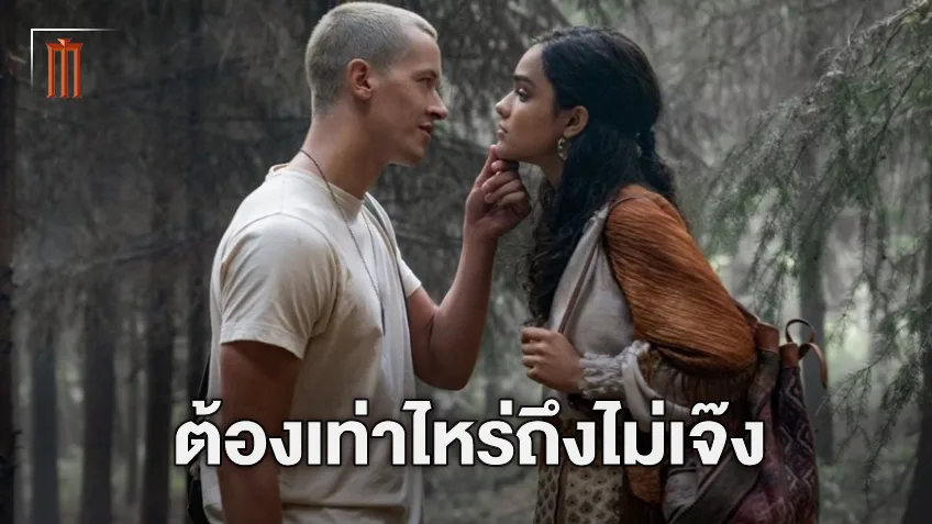 เปิดทุนสร้าง "The Hunger Games นกร้องเพลงกับอสรพิษ" ใช้เงินไป $100 ล้าน เท่าไรคืนทุน?