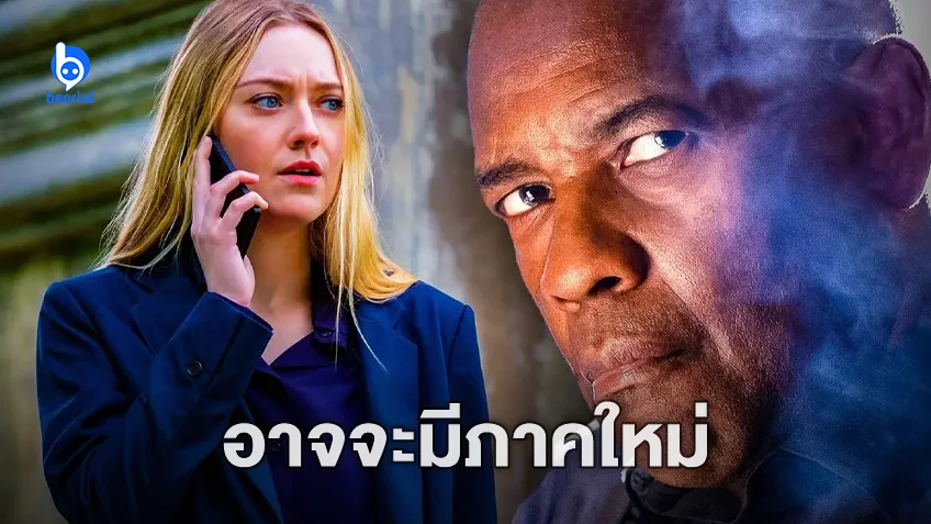 ผู้เขียนบทไตรภาค "The Equalizer" เผยว่า อาจจะมีภาค 4