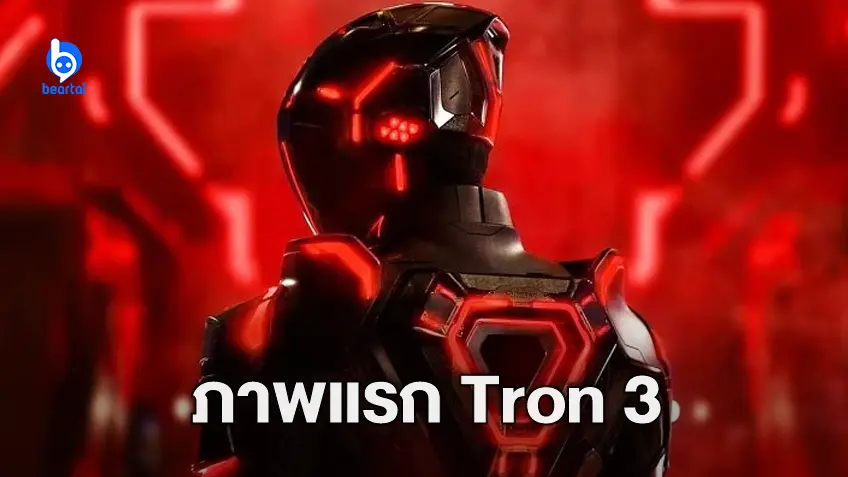 ภาพแรกของ "Tron 3" เผยดีไซน์ชุดเรืองแสงสีแดงลึกลับของ จาเรด เลโท