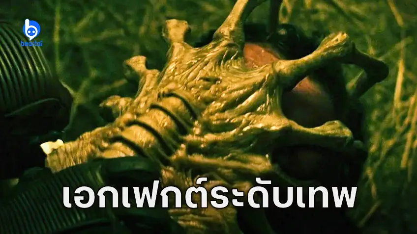 "Alien: Romulus" ใช้บริการเอฟเฟกต์พิเศษของผู้สร้างเอฟเฟกต์ให้ The Lord of the Rings