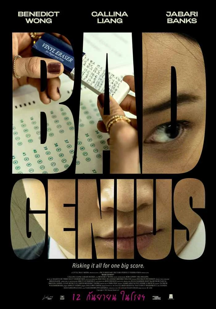 Bad Genius