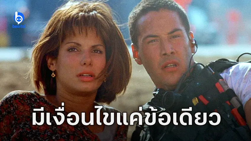 แฟน ๆ ใจฟู! บอสใหญ่ 20th Century สนใจสร้าง "Speed 3" แต่มีเงื่อนไขสำคัญ 1 ข้อ