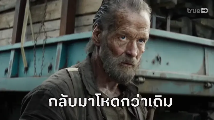 การกลับมาของเฒ่ามหากาฬ เขาแค้นขึ้นแบบทวีคูณใน "Sisu: Road to Revenge" ธันวาคมนี้