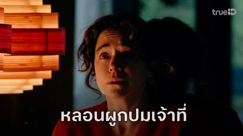 ไนท์ เอดจ์ พิคเจอร์ส ส่ง “Keeper เจ้าที่ปีศาจ” เสิร์ฟคอหนังสยองขวัญ ปลายเดือนพฤศจิกายนนี้