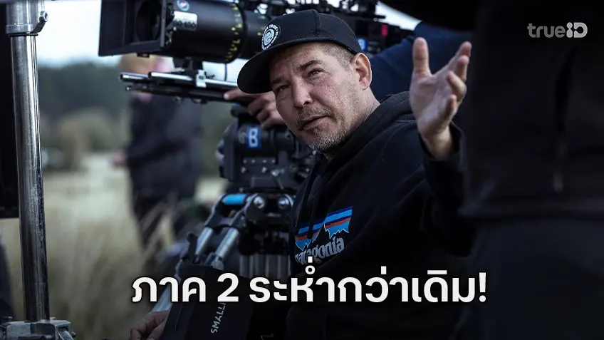 ยัลมาริ เฮแลนเดอร์ ท้าทายทุกขีดจำกัด กำกับจัดเต็มความบ้าระห่ำใน "Sisu: Road to Revenge"